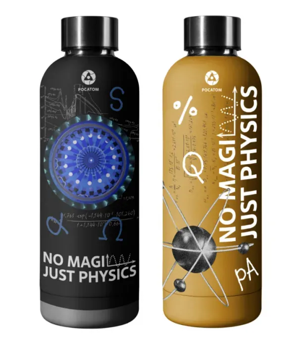 Термобутылки «No magic, just physics» с активной зоной реактора и моделью атома на фоне формул